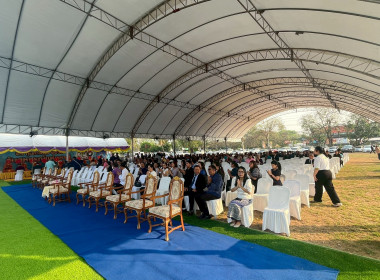 “วันสหกรณ์แห่งชาติ 2569” พารามิเตอร์รูปภาพ 77